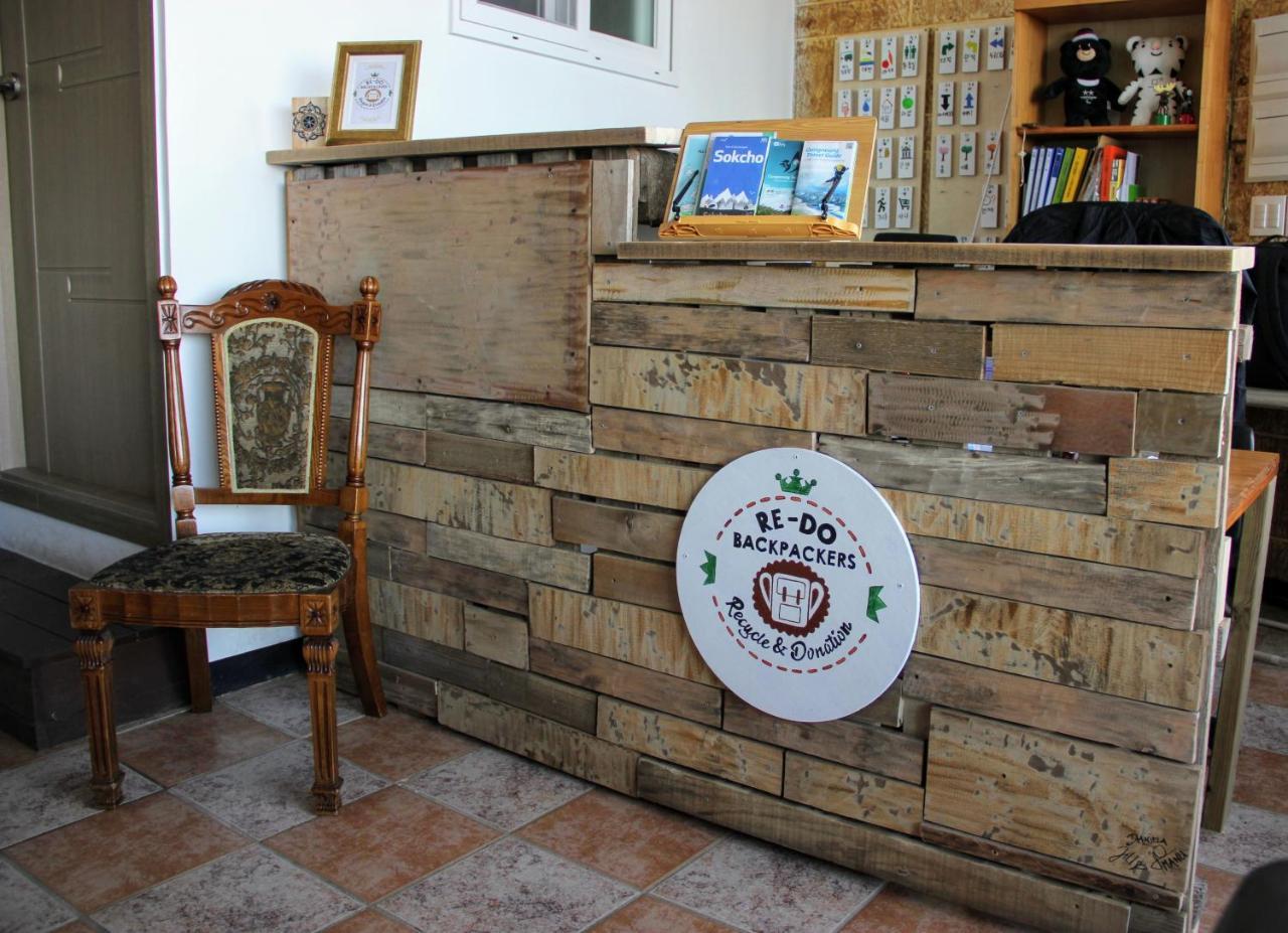 Albergue Redo Backpacker'S Gangneung Exterior foto